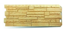 Цокольный сайдинг скалистый камень, декор - кавказ, альта профиль, 1165*447 мм толщина 20 мм