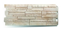 Цокольный сайдинг скалистый камень, декор - альпы, альта профиль, 1165*447 мм толщина 20 мм