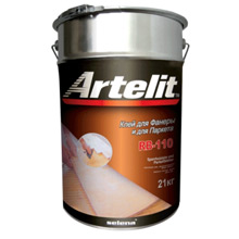 Artelit rb-110    , 21 